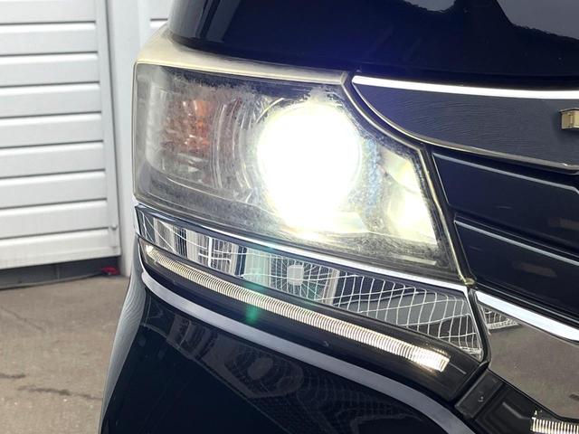 �y�g�h�c�w�b�h���C�g�z���ɖ��邭�O�����Ƃ炵�Ă����̂ŁA���V����Ԃ̑��s�������E�ǍD�ň��S���Ă���肢�������܂��B