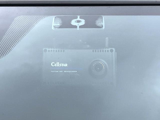 �y�h���C�u���R�[�_�[�z�h���C�u���R�[�_�[�����I���s���͂������A������^�]�⎖�̂ɑ��������ہA�f���ŋL�^���A����̃��X�N�ɔ����܂��B���L�^�p�r�c�J�[�h�͂��q�l�����g�ł��������������K�v������܂��B