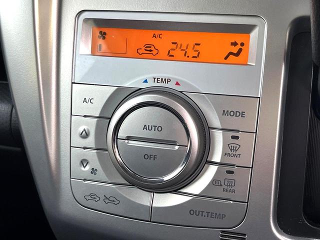 ハスラー Ｊ　禁煙車　衝突軽減ブレーキ　全周囲カメラ　シートヒーター　アイドリングストップ　レーンアシスト　純正１５インチアルミ　ＬＥＤヘッドライト　スマートキー　横滑り防止装置　オートライト　オートエアコン（29枚目）