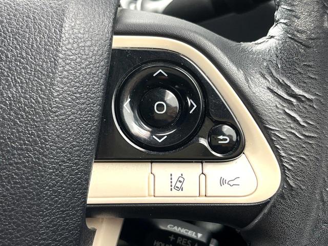 プリウス A モデリスタエアロ 衝突軽減ブレーキ レーダークルーズコントロール バックカメラ 純正15インチアルミ ドライブレコーダー オートマチックハイビーム ヘッドアップディスプレイ スマートキー ETC(26枚目)