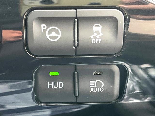 プリウス A モデリスタエアロ 衝突軽減ブレーキ レーダークルーズコントロール バックカメラ 純正15インチアルミ ドライブレコーダー オートマチックハイビーム ヘッドアップディスプレイ スマートキー ETC(30枚目)