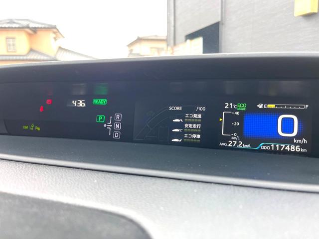 プリウス A モデリスタエアロ 衝突軽減ブレーキ レーダークルーズコントロール バックカメラ 純正15インチアルミ ドライブレコーダー オートマチックハイビーム ヘッドアップディスプレイ スマートキー ETC(32枚目)