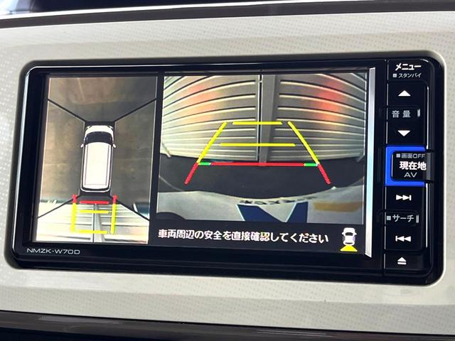 ムーヴキャンバス Gホワイトアクセントリミテッド SAIII 純正SDナビ 全周囲カメラ 衝突被害軽減システム ドラレコ オートマチックハイビーム LEDヘッド ETC オートライト オートエアコン Bluetooth CD フルセグ LEDフォグ(5枚目)