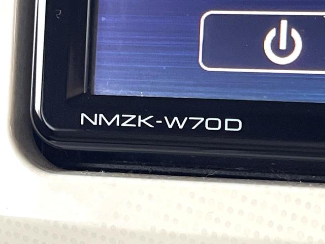 ムーヴキャンバス Gホワイトアクセントリミテッド SAIII 純正SDナビ 全周囲カメラ 衝突被害軽減システム ドラレコ オートマチックハイビーム LEDヘッド ETC オートライト オートエアコン Bluetooth CD フルセグ LEDフォグ(23枚目)