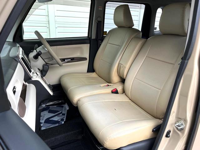 ムーヴキャンバス Gホワイトアクセントリミテッド SAIII 純正SDナビ 全周囲カメラ 衝突被害軽減システム ドラレコ オートマチックハイビーム LEDヘッド ETC オートライト オートエアコン Bluetooth CD フルセグ LEDフォグ(34枚目)