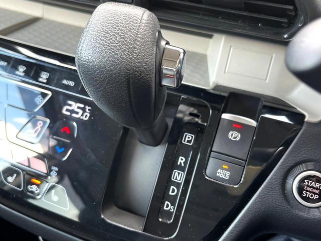 デリカミニ Ｔ　プレミアム　両側電動ドア　ＳＤナビ　全周囲カメラ　衝突被害軽減システム　レーダークルーズ　禁煙車　コーナーセンサー　スマートキー　ＬＥＤヘッド　ビルトインＥＴＣ　純正１５インチアルミ　オートハイビーム（34枚目）