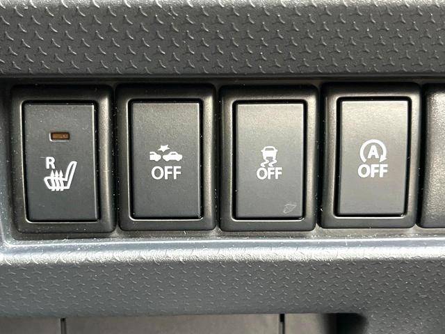 ハスラー Ｆリミテッド　バックカメラ　衝突被害軽減システム　禁煙車　ドラレコ　スマートキー　ＥＴＣ　車線逸脱警報　オートライト　オートエアコン　Ｂｌｕｅｔｏｏｔｈ　ＣＤ　ＤＶＤ再生　フルセグ（30枚目）