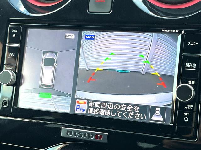 �y�A���E���h�r���[���j�^�[�z��p�̃J�����ɂ��A�ォ�猩���낵���悤�Ȏ��_�łR�U�O�x�N���}�̎��͂��m�F���邱�Ƃ��ł��܂������p�������m�F���₷���A�����ꏊ�ł̐؂�Ԃ��⒓�Ԃ��X���[�Y�ɍs���܂��B