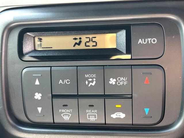 Ｎ－ＶＡＮ＋スタイル ファン　バックカメラ　衝突被害軽減システム　レーダークルーズ　禁煙車　ドラレコ　スマートキー　ＬＥＤヘッド　ビルトインＥＴＣ　オートハイビーム　車線逸脱警報　オートエアコン　Ｂｌｕｅｔｏｏｔｈ　ＣＤ（7枚目）