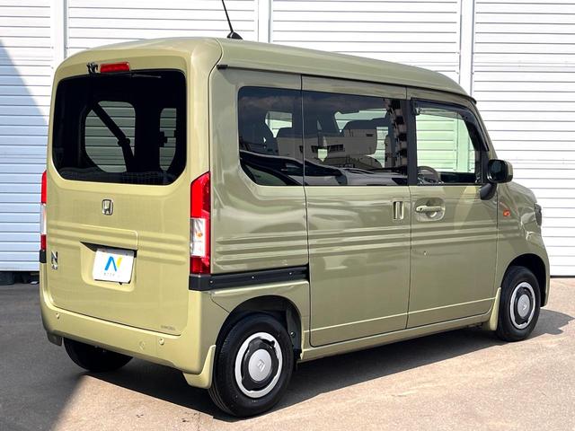 Ｎ－ＶＡＮ＋スタイル ファン　バックカメラ　衝突被害軽減システム　レーダークルーズ　禁煙車　ドラレコ　スマートキー　ＬＥＤヘッド　ビルトインＥＴＣ　オートハイビーム　車線逸脱警報　オートエアコン　Ｂｌｕｅｔｏｏｔｈ　ＣＤ（17枚目）