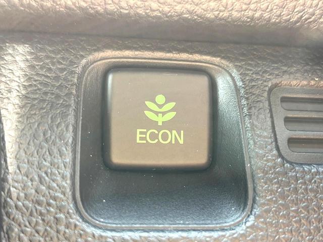 Ｎ－ＶＡＮ＋スタイル ファン　バックカメラ　衝突被害軽減システム　レーダークルーズ　禁煙車　ドラレコ　スマートキー　ＬＥＤヘッド　ビルトインＥＴＣ　オートハイビーム　車線逸脱警報　オートエアコン　Ｂｌｕｅｔｏｏｔｈ　ＣＤ（25枚目）