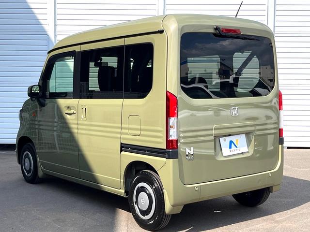 Ｎ－ＶＡＮ＋スタイル ファン　バックカメラ　衝突被害軽減システム　レーダークルーズ　禁煙車　ドラレコ　スマートキー　ＬＥＤヘッド　ビルトインＥＴＣ　オートハイビーム　車線逸脱警報　オートエアコン　Ｂｌｕｅｔｏｏｔｈ　ＣＤ（47枚目）