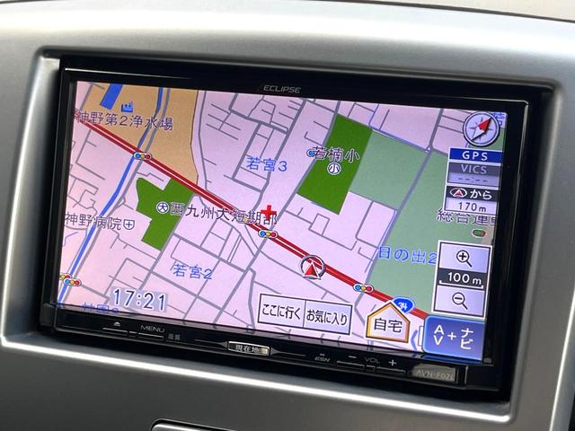 ワゴンＲ ＦＸリミテッド　ＳＤナビ　禁煙車　ドラレコ　スマートキー　ＨＩＤヘッド　ＥＴＣ　純正１４インチアルミ　オートエアコン　Ｂｌｕｅｔｏｏｔｈ　ＣＤ　ＤＶＤ再生　フルセグ（21枚目）