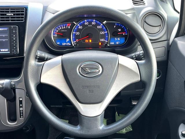 ムーヴ カスタム　Ｘ　ＳＡ　純正ＳＤナビ　バックカメラ　衝突被害軽減システム　スマートキー　ＬＥＤヘッド　ＥＴＣ　純正１４インチアルミ　オートエアコン　Ｂｌｕｅｔｏｏｔｈ　ＣＤ　ＤＶＤ再生　フルセグ（12枚目）