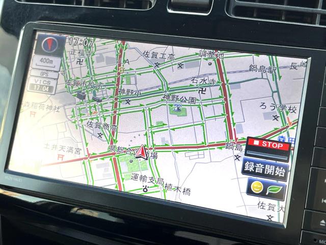 ムーヴ カスタム　Ｘ　ＳＡ　純正ＳＤナビ　バックカメラ　衝突被害軽減システム　スマートキー　ＬＥＤヘッド　ＥＴＣ　純正１４インチアルミ　オートエアコン　Ｂｌｕｅｔｏｏｔｈ　ＣＤ　ＤＶＤ再生　フルセグ（25枚目）