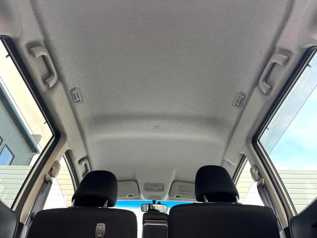 ムーヴ カスタム　Ｘ　ＳＡ　純正ＳＤナビ　バックカメラ　衝突被害軽減システム　スマートキー　ＬＥＤヘッド　ＥＴＣ　純正１４インチアルミ　オートエアコン　Ｂｌｕｅｔｏｏｔｈ　ＣＤ　ＤＶＤ再生　フルセグ（41枚目）