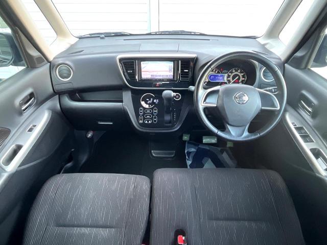 デイズルークス ハイウェイスター　Ｘ　電動スライドドア　全周囲カメラ　衝突被害軽減システム　禁煙車　ドラレコ　スマートキー　ＨＩＤヘッド　ＥＴＣ　純正１４インチアルミ　オートエアコン　Ｂｌｕｅｔｏｏｔｈ　ＣＤ　ＤＶＤ再生　ワンセグ（2枚目）