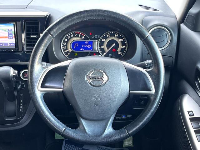 デイズルークス ハイウェイスター　Ｘ　電動スライドドア　全周囲カメラ　衝突被害軽減システム　禁煙車　ドラレコ　スマートキー　ＨＩＤヘッド　ＥＴＣ　純正１４インチアルミ　オートエアコン　Ｂｌｕｅｔｏｏｔｈ　ＣＤ　ＤＶＤ再生　ワンセグ（11枚目）