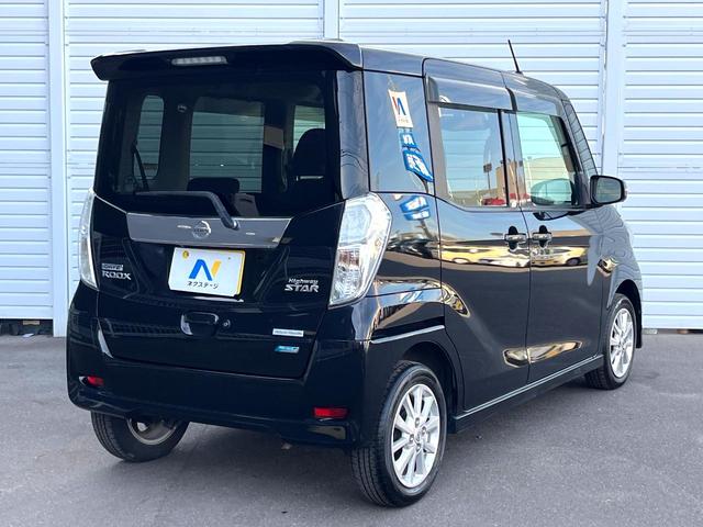 デイズルークス ハイウェイスター　Ｘ　電動スライドドア　全周囲カメラ　衝突被害軽減システム　禁煙車　ドラレコ　スマートキー　ＨＩＤヘッド　ＥＴＣ　純正１４インチアルミ　オートエアコン　Ｂｌｕｅｔｏｏｔｈ　ＣＤ　ＤＶＤ再生　ワンセグ（17枚目）