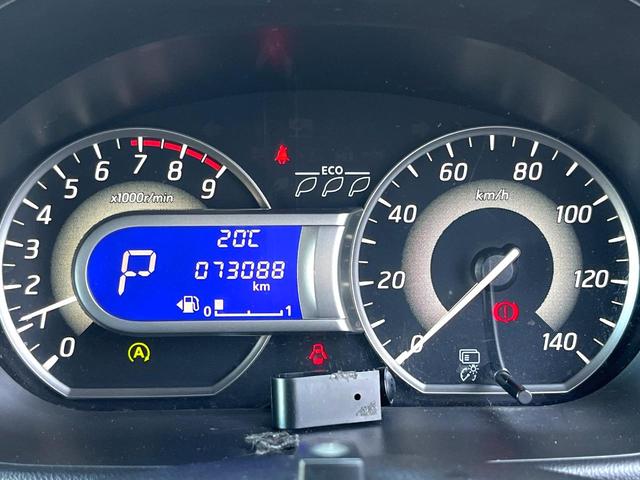 デイズルークス ハイウェイスター　Ｘ　電動スライドドア　全周囲カメラ　衝突被害軽減システム　禁煙車　ドラレコ　スマートキー　ＨＩＤヘッド　ＥＴＣ　純正１４インチアルミ　オートエアコン　Ｂｌｕｅｔｏｏｔｈ　ＣＤ　ＤＶＤ再生　ワンセグ（21枚目）