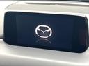 【マツダコネクトナビ】車内の雰囲気にマッチした一体型タイプのナビ。各種車輌設定やＢｌｕｅｔｏｏｔｈ再生等、様々な機能が楽しめます。直感的なダイヤル操作が可能で、使い勝手も良好です。
