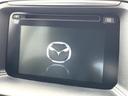 CX-5 XD Lパッケージ マツダコネクト バックカメラ BOSE パワーシート 衝突被害軽減システム レーダークルーズ レザーシート コーナーセンサー スマートキー HIDヘッド ETC オートハイビーム 車線逸脱警報(3枚目)
