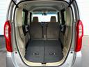 後席を格納すると、これだけの広さが!シーンに合わせたシートアレンジで、大きな荷物も積むことが出来ます♪