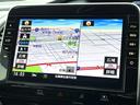 ｅ－パワー　ハイウェイスターＶ　両側電動ドア　全周囲カメラ　レーダークルーズ　禁煙車　ドラレコ　スマートキー　ＬＥＤヘッド　ビルトインＥＴＣ　純正１６インチアルミ　オートライト　オートエアコン　リアエアコン　Ｂｌｕｅｔｏｏｔｈ（21枚目）