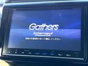 スパーダハイブリッド　Ｇ・ＥＸ　ホンダセンシング　両側電動ドア　後席モニター　バックカメラ　衝突被害軽減システム　レーダークルーズ　禁煙車　ドラレコ　スマートキー　ＬＥＤヘッド　ビルトインＥＴＣ　オートライト　デュアルエアコン　リアエアコン（21枚目）