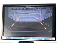 【バックカメラ】駐車時に後方がリアルタイム映像で確認できます。大型商業施設や立体駐車場での駐車時や、夜間のバック時に大活躍！運転スキルに関わらず、今や必須となった装備のひとつです！ 4