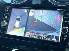 【アラウンドビューモニター】専用のカメラにより、上から見下ろしたような視点で３６０度クルマの周囲を確認することができます☆死角部分も確認しやすく、狭い場所での切り返しや駐車もスムーズに行えます。 5