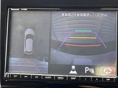 【全方位モニター用カメラ】専用のカメラにより、上から見下ろしたような視点で３６０度クルマの周囲を確認することができます☆死角部分も確認しやすく、狭い場所での切り返しや駐車もスムーズに行えます。 4