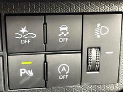 【スマートアシスト】走行中に前方の車両等を認識し、衝突しそうな時は警報とブレーキで衝突回避と被害軽減をアシスト。より安全にドライブをお楽しみいただけます。 5