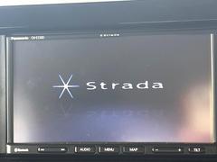【ナビゲーション】目的地までしっかり案内してくれる使いやすいナビ。Ｂｌｕｅｔｏｏｔｈ接続すればお持ちのスマホやＭＰ３プレイヤーの音楽を再生可能！毎日の運転がさらに楽しくなります！！ 3