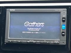 【ナビゲーション】使いやすいナビで目的地までしっかり案内してくれます。各種オーディオ再生機能も充実しており、お車の運転がさらに楽しくなります！！ 3
