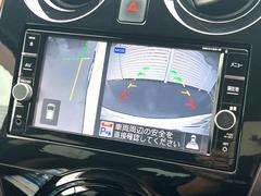【アラウンドビューモニター】専用のカメラにより、上から見下ろしたような視点で３６０度クルマの周囲を確認することができます☆死角部分も確認しやすく、狭い場所での切り返しや駐車もスムーズに行えます。 4