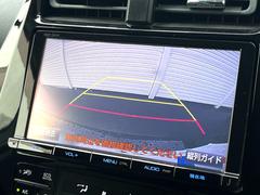 【バックカメラ】駐車時に後方がリアルタイム映像で確認できます。大型商業施設や立体駐車場での駐車時や、夜間のバック時に大活躍！運転スキルに関わらず、今や必須となった装備のひとつです！ 4