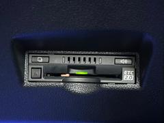 【ＥＴＣ２．０】高速道路の料金所をストレスなく通過！話題のスポットやサービスエリアに多い「スマートIntercooler」利用時は必須のアイテムです。当店でセットアップを実施、ご納車当日からすぐにご利用いただけます！ 6