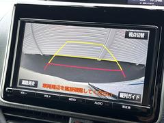 【バックカメラ】駐車時に後方がリアルタイム映像で確認できます。大型商業施設や立体駐車場での駐車時や、夜間のバック時に大活躍！運転スキルに関わらず、今や必須となった装備のひとつです！ 4