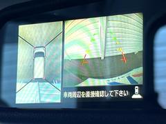 【アラウンドビューモニター】専用のカメラにより、上から見下ろしたような視点で３６０度クルマの周囲を確認することができます☆死角部分も確認しやすく、狭い場所での切り返しや駐車もスムーズに行えます。 4