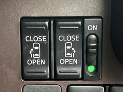 ξ¦ѥ饤ɥɥۥޡȥ䱿žʤΥåǸξ¦饤ɥɥγĤǽưϤƥɥ򳫤ɬפ̵ʤͤǤñ˳ĤǤŬǤ 6