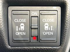 ξ¦ѥ饤ɥɥۥޡȥ䱿žʤΥåǸξ¦饤ɥɥγĤǽưϤƥɥ򳫤ɬפ̵ʤͤǤñ˳ĤǤŬǤ 5