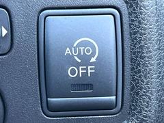 【アイドリングストップ】赤信号や渋滞で停車した際にエンジンを停止し、無駄な燃料の消費を抑えます。燃費向上や環境保護につなげる機能♪エンジンはブレーキを離せば再始動します。 5