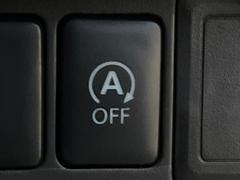 ڥɥ󥰥ȥåסֿڤ֤ݤ˥󥸥ߤ̵̤ǳξޤޤǳĶݸˤĤʤ뵡ǽ󥸥ϥ֥졼Υкƻưޤ 5