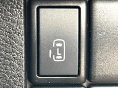 ڥѥ饤ɥɥۥޡȥ䱿žʤΥåǥ饤ɥɥγĤǽưϤƥɥ򳫤ɬפ̵ͤǤ⡢ŤʪäƤ饯˳ĤǤޤ 6