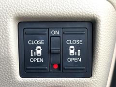 ξ¦ѥ饤ɥɥۥޡȥ䱿žʤΥåǸξ¦饤ɥɥγĤǽưϤƥɥ򳫤ɬפ̵ʤͤǤñ˳ĤǤŬǤ 7