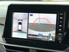 【アラウンドビューモニター】専用のカメラにより、上から見下ろしたような視点で３６０度クルマの周囲を確認することができます☆死角部分も確認しやすく、狭い場所での切り返しや駐車もスムーズに行えます。 5