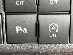 �ڥ����ɥ�󥰥��ȥåס��ֿ������ڤ���֤����ݤ˥��󥸥����ߤ���̵�̤�ǳ���ξ�����ޤ��ޤ���ǳ������Ķ��ݸ�ˤĤʤ��뵡ǽ�����󥸥�ϥ֥졼����Υ���кƻ�ư���ޤ��� 6