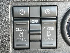 ��ξ¦�ѥ���饤�ɥɥ��ۥ��ޡ��ȥ����䱿ž�ʤΥ����å��Ǹ���ξ¦���饤�ɥɥ��γ��Ĥ���ǽ����ư�������Ϥ�����ƥɥ��򳫤���ɬ�פ�̵���������ʤ����ͤǤ��ñ�˳����Ĥ�Ǥ���Ŭ�Ǥ��� 6