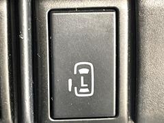 �ڥѥ���饤�ɥɥ��ۥ��ޡ��ȥ����䱿ž�ʤΥ����å��ǥ��饤�ɥɥ��γ��Ĥ���ǽ����ư�������Ϥ�����ƥɥ��򳫤���ɬ�פ�̵���������������ͤǤ⡢�Ť���ʪ����äƤ������饯�˳����Ĥ�Ǥ��ޤ��� 4